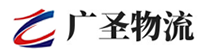 泉州到魏都区物流公司